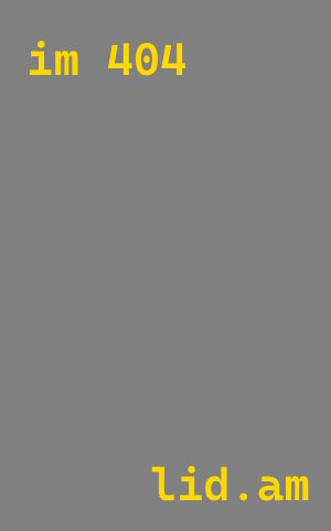 плазменная резка металла Асбест